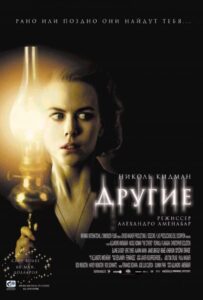 Другие Смотреть Онлайн Про Войну 1941