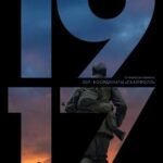 1917 Постер про Войну 1941