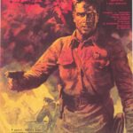 Сталинград Постер про Войну 1941