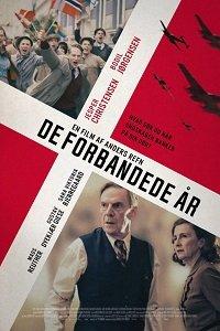 Эти чертовы годы Смотреть Онлайн Про Войну 1941