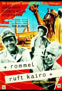 Роммель вызывает Каир Смотреть Онлайн Про Войну 1941
