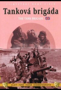 Танковая бригада Смотреть Онлайн Про Войну 1941
