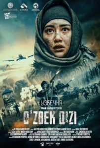 Узбечка Смотреть Онлайн Про Войну 1941