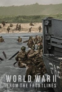 Вторая мировая война: На линии фронта Смотреть Онлайн Про Войну 1941