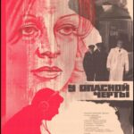 У Опасной Черты Постер про Войну 1941