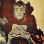 На Семи Ветрах Постер про Войну 1941