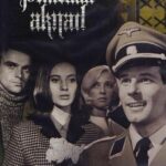 Темные Окна Постер про Войну 1941